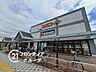 周辺：関西スーパー浜松原店 徒歩10分。 760m