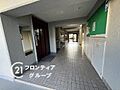 お客様にあった...