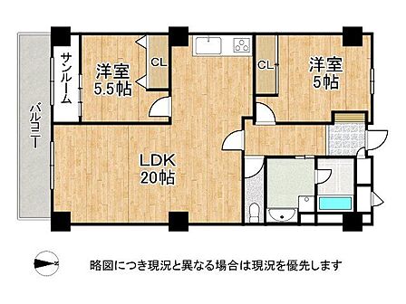 南向きの明るい室内、広々とした20帖のLDK