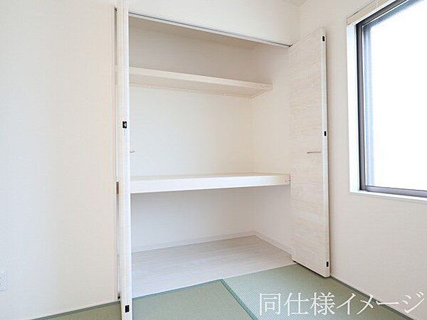 室内を拡大表示