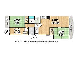 メゾン宝塚二号棟 中古マンション
