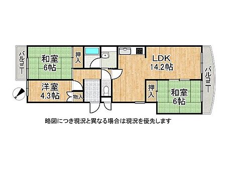 3LDKの間取りは、家族の成長に合わせて柔軟に対応できる設計です。快適な居住空間を提供します。