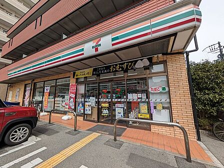 セブンイレブン宝塚湯本町店 徒歩3分。 230m