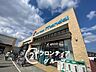 周辺：万代南花屋敷店 徒歩15分。 1190m