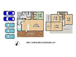 宝塚市雲雀丘3丁目 中古一戸建て