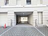 その他：資金計画や住宅ローンのしくみなど、購入前に知っておきたいことをわかりやすくご説明しています。まずはお気軽にお問い合わせください