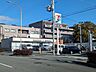 周辺：セブンイレブン芦屋南宮町店 徒歩1分。 60m