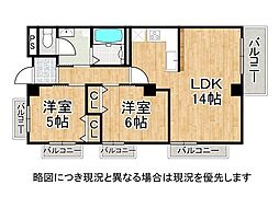 ベルコフレ夙川 中古マンション