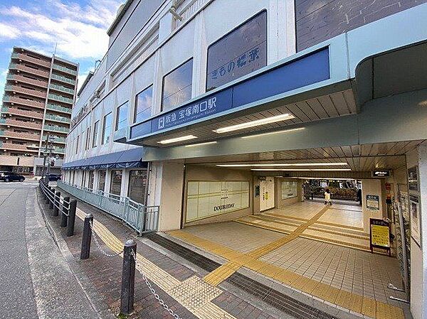 イトーピア逆瀬川ガーデンフラッツ マンション