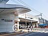 周辺：さくら夙川駅(JR西日本 東海道本線) 徒歩28分。 2180m