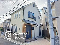 尼崎市田能4丁目　中古一戸建て
