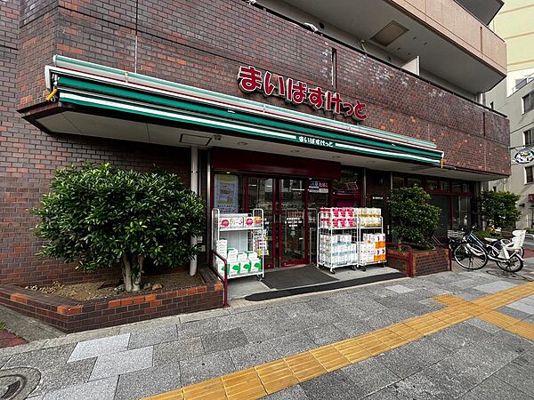 藤和シティコア池袋