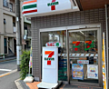 セブン-イレブ...