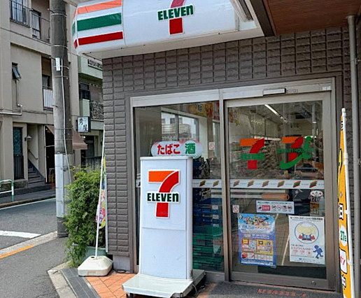 セブン-イレブ...