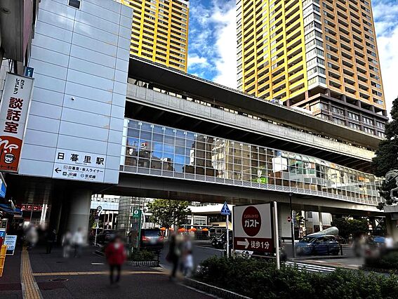 複数路線が利用...