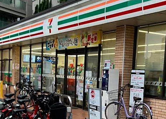 セブン-イレブ...