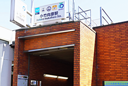 周辺施設の画像