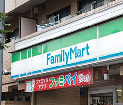 周辺施設の画像