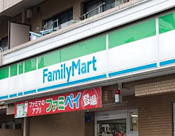周辺施設の画像