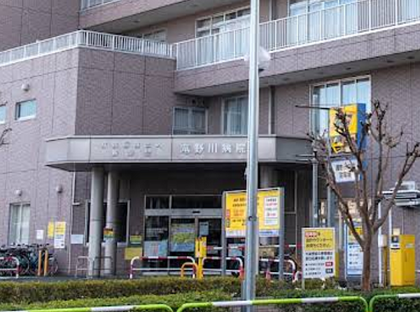 周辺を拡大表示