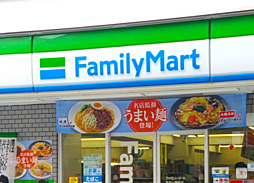 周辺施設の画像