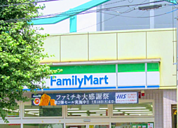 周辺施設の画像