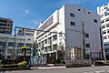 東京都立白鴎高...