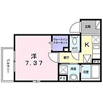 東京都大田区久が原1丁目7-20（賃貸アパート1K・1階・27.27㎡） その2