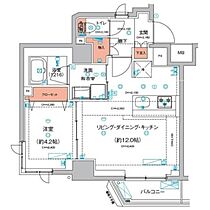 東京都大田区羽田6丁目6-2（賃貸マンション1LDK・3階・40.96㎡） その2