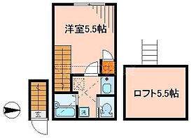 東京都大田区東雪谷4丁目1-6（賃貸アパート1K・2階・19.74㎡） その2