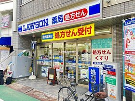 ＥＸＩＶ田園調布 401 ｜ 東京都大田区田園調布5丁目39-8（賃貸マンション1LDK・4階・44.78㎡） その18