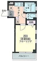 東京都大田区大森北6丁目4-6（賃貸マンション1K・2階・19.35㎡） その2