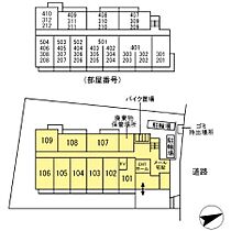 東京都大田区西馬込1丁目（賃貸マンション1LDK・2階・37.29㎡） その4