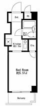 東京都大田区北嶺町34-10（賃貸マンション1K・2階・16.25㎡） その2