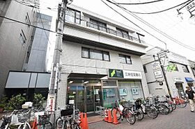 東京都大田区北嶺町34-10（賃貸マンション1K・2階・16.25㎡） その19