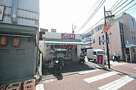 東京都品川区旗の台6丁目（賃貸マンション1K・7階・20.68㎡） その17