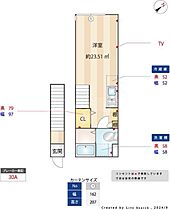 東京都品川区西大井3丁目（賃貸アパート1K・2階・23.51㎡） その18