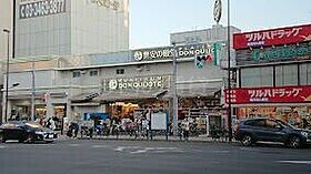 ジュネス恵比寿 103 ｜ 東京都渋谷区恵比寿3丁目（賃貸アパート1DK・1階・33.61㎡） その28