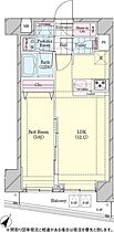 東京都品川区荏原2丁目1-4（賃貸マンション1LDK・2階・40.65㎡） その2