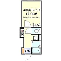 東京都大田区池上6丁目9-7（賃貸アパート1K・2階・17.00㎡） その2