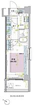 東京都大田区北糀谷1丁目14-21（賃貸マンション1K・3階・25.66㎡） その2