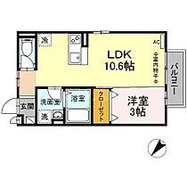 東京都品川区上大崎1丁目5-63（賃貸アパート1LDK・2階・33.61㎡） その2