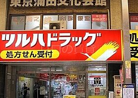 東京都大田区中央8丁目（賃貸マンション1LDK・2階・40.16㎡） その20