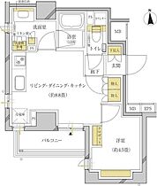 東京都大田区北千束3丁目（賃貸マンション1LDK・2階・34.90㎡） その2