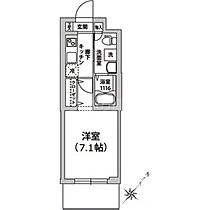 東京都大田区鵜の木1丁目22-7（賃貸マンション1K・4階・25.35㎡） その2