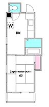 小池マンション  ｜ 東京都大田区東蒲田1丁目13-13（賃貸マンション1DK・2階・23.00㎡） その2