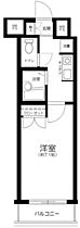 ロイヤルアメニティー白金 502 ｜ 東京都港区白金3丁目（賃貸マンション1K・5階・21.98㎡） その2