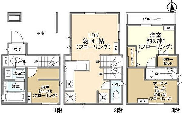 東京都大田区仲六郷1丁目(賃貸一戸建1SLDK・1階・66.64㎡)の写真 その2