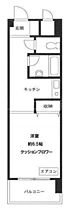 東京都大田区多摩川2丁目11-5（賃貸マンション1K・2階・24.22㎡） その2