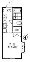 東京都大田区田園調布1丁目14-14（賃貸アパート1R・1階・19.87㎡） その2